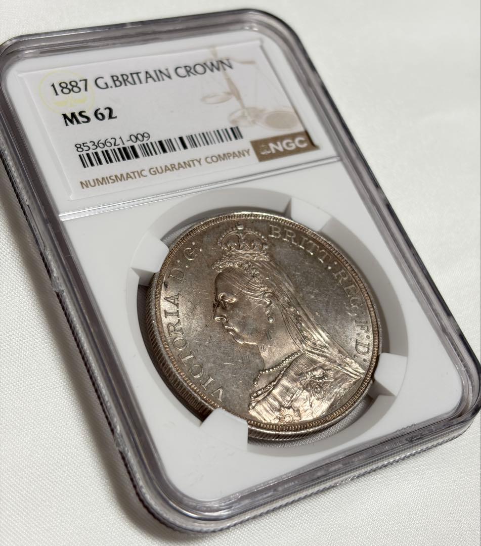 1887年 イギリス NGC MS62 ヴィクトリア女王 1クラウン 銀貨