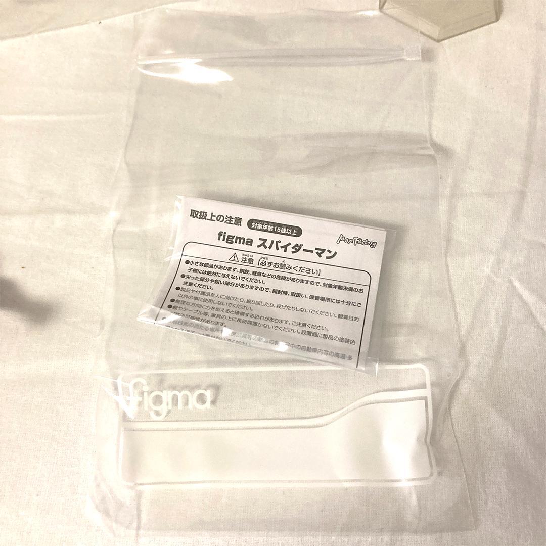 figma アメイジング・スパイダーマン フィギュア