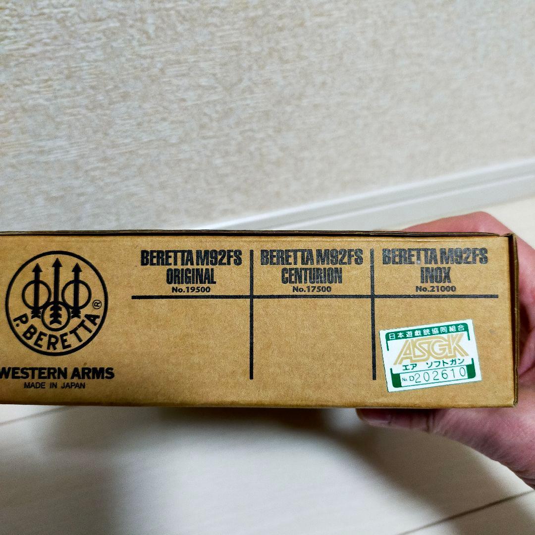 ウェスタンアームズ　ベレッタM92F INOX ソルト　アンジェリーナ・ジョリー