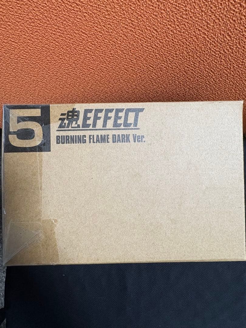 未開封　魂EFFECT 魂ネイション限定 炎 ダークバージョン 魂エフェクト