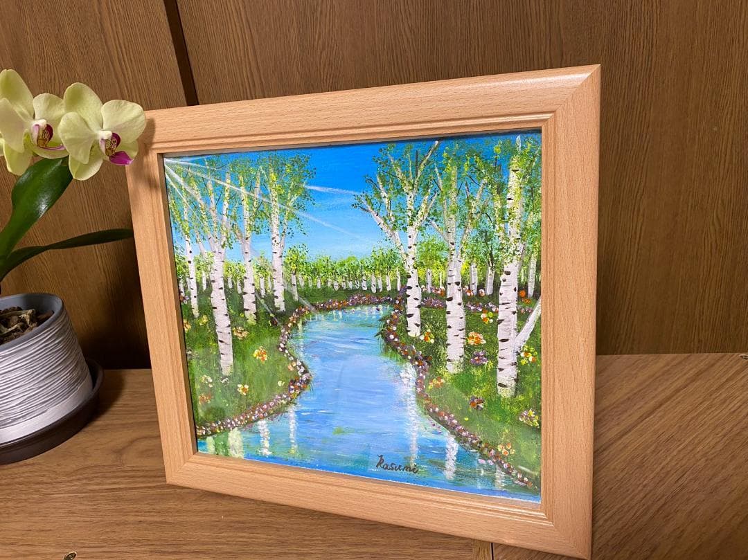 绘画「春の小川」アクリル絵/新品額縁