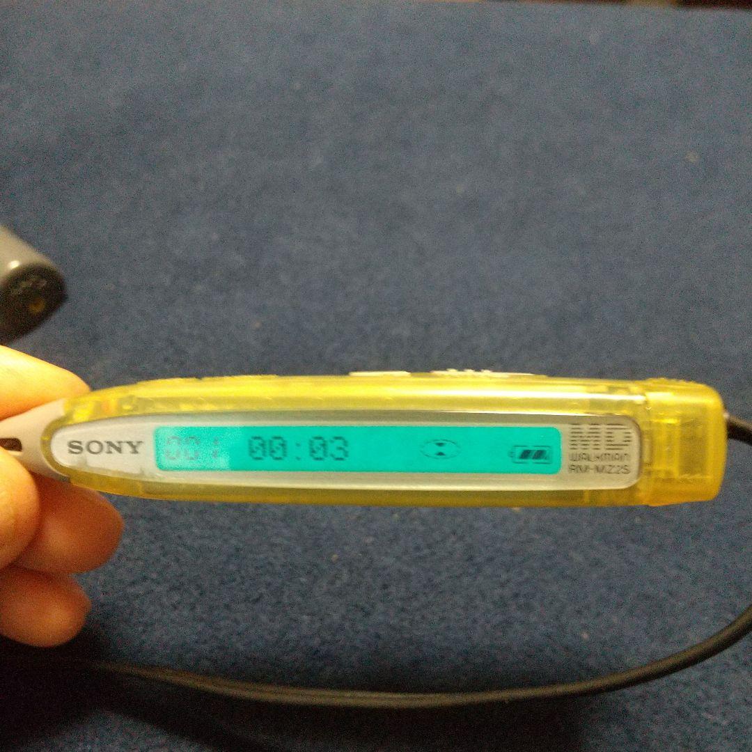 ソニー MDウォークマン MZ-E75