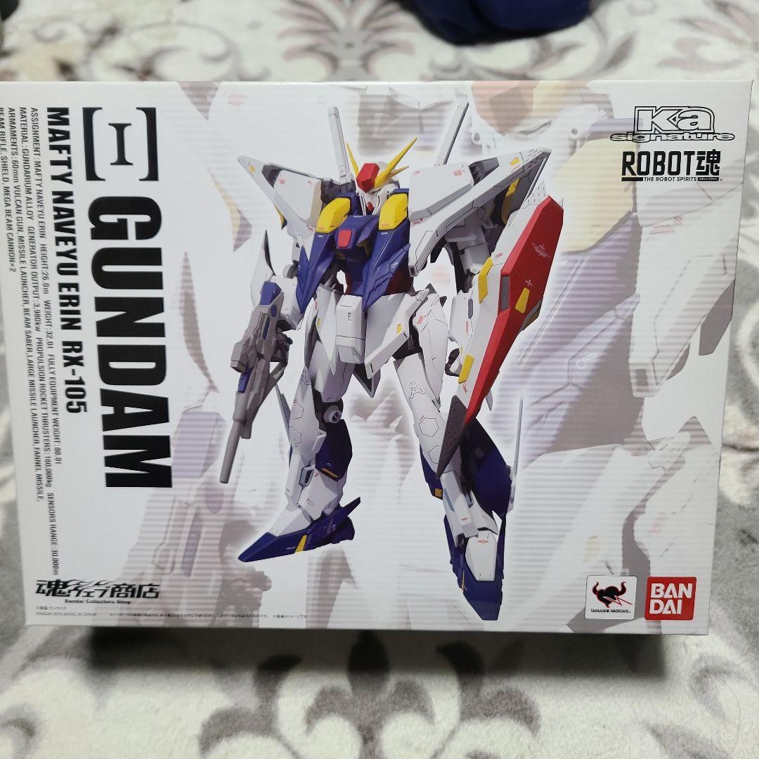 バンダイ ROBOT魂 クスィーガンダム(2013年発売)