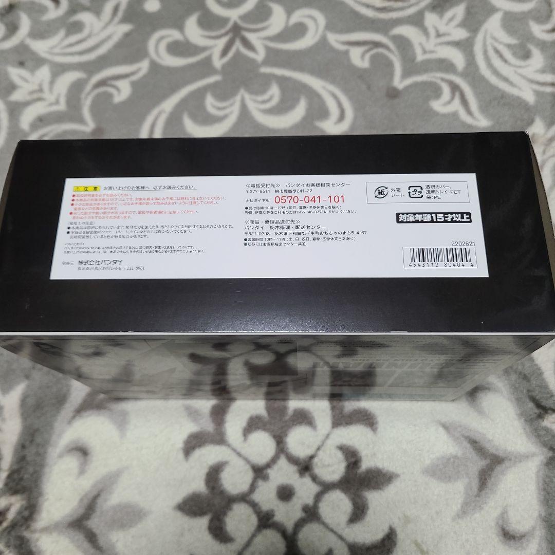 バンダイ ROBOT魂 クスィーガンダム(2013年発売)