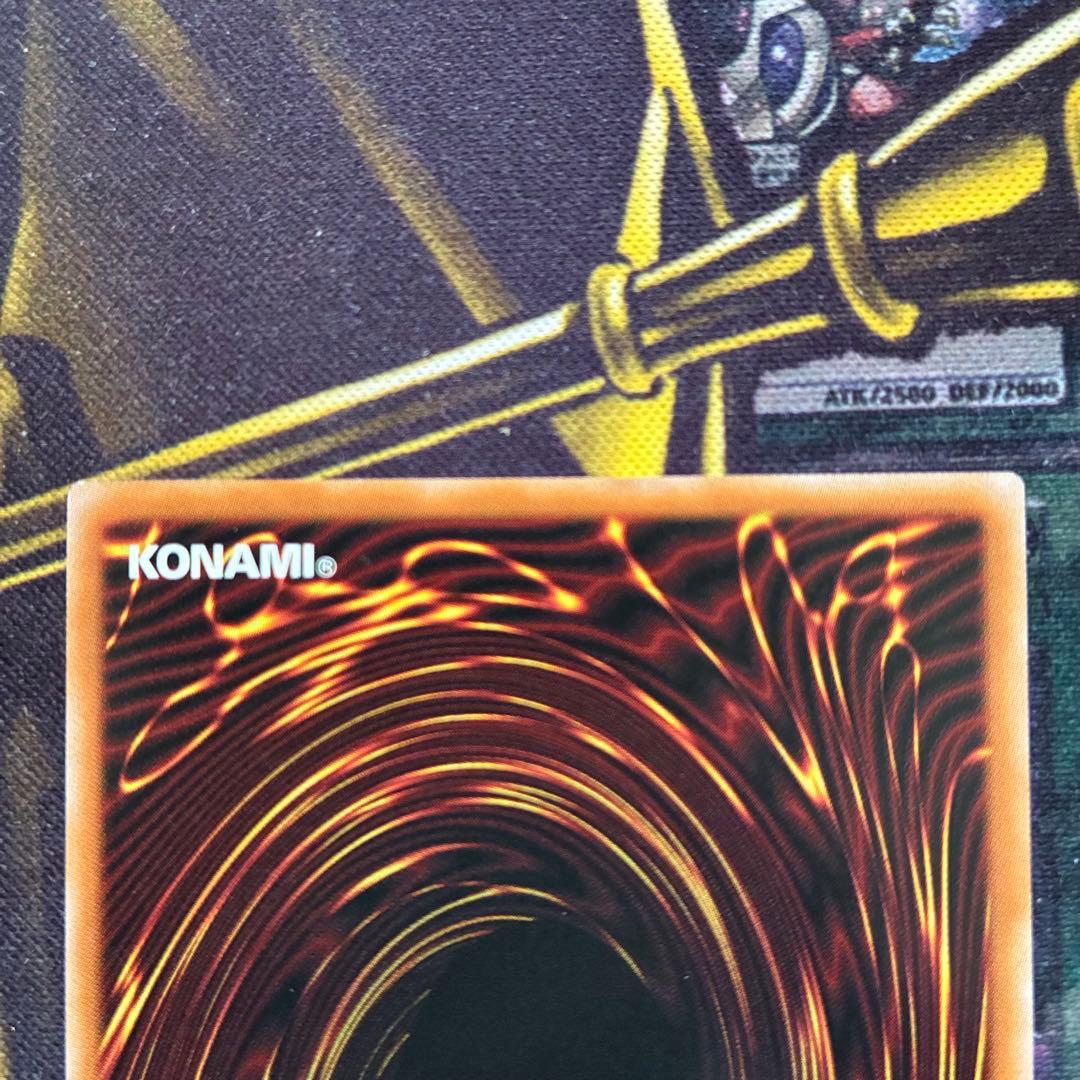 霆王の閃光 ドミナススパーク プリズマティックシークレット プリシク