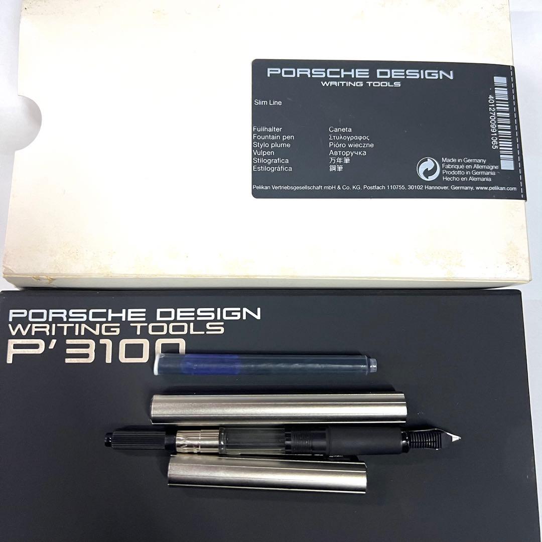 ポルシェデザイン 万年筆 スリムライン P3125_SLIM ⑤ SP127