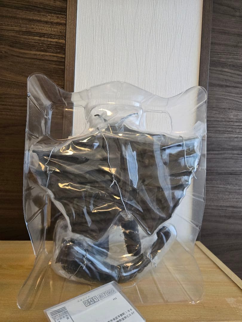 エクスプラス☆大怪獣シリーズ〜キングマイマイ(落日の決闘ver)