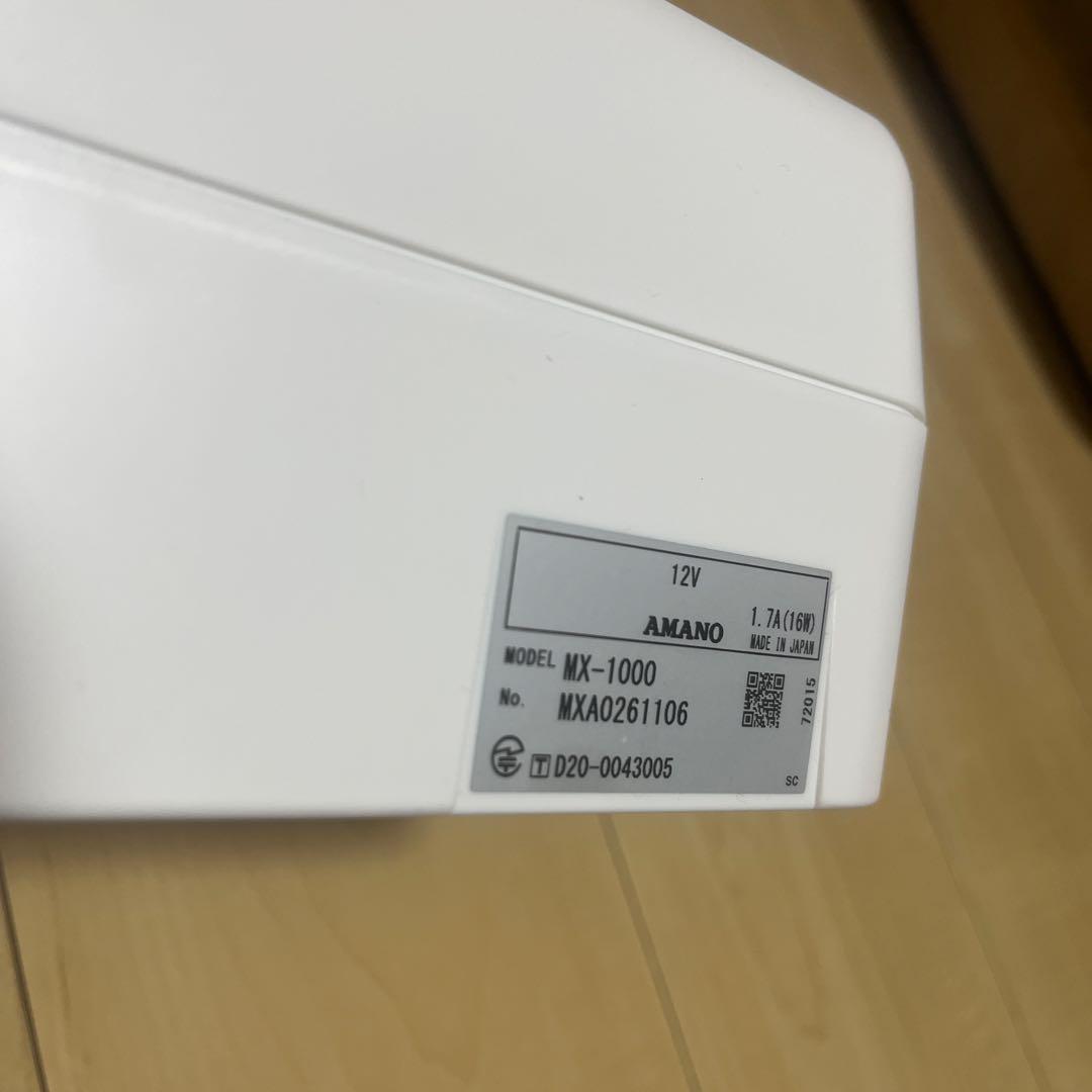AMANO MX1000 タイムレコーダー