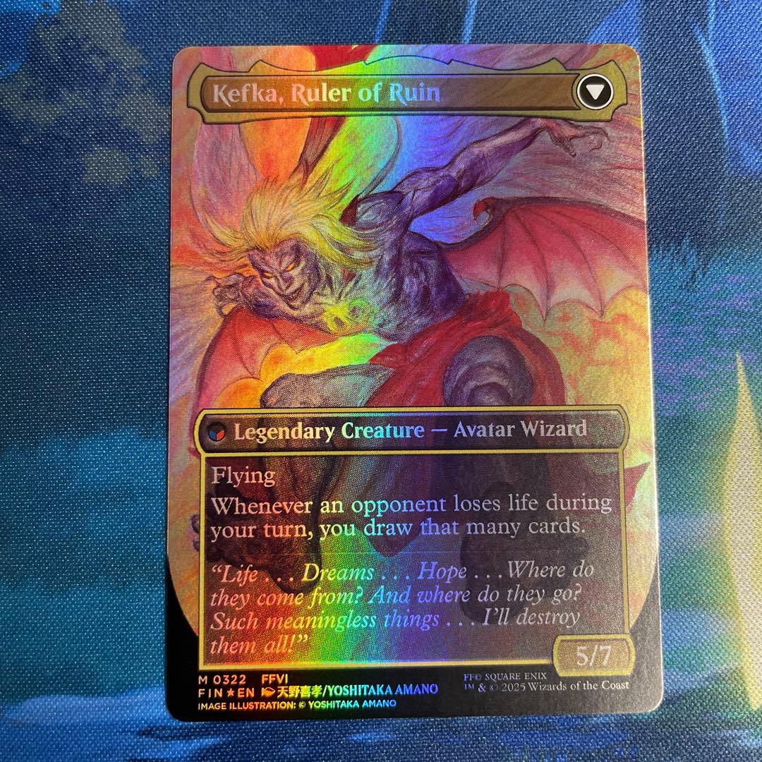 人造魔導士、ケフカ/Kefka, Court Mage 天野 英語 foil