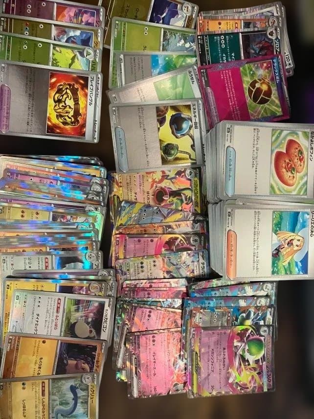 ポケモンカード 引退品 シャワーズSAR　Nの筋書きSAR