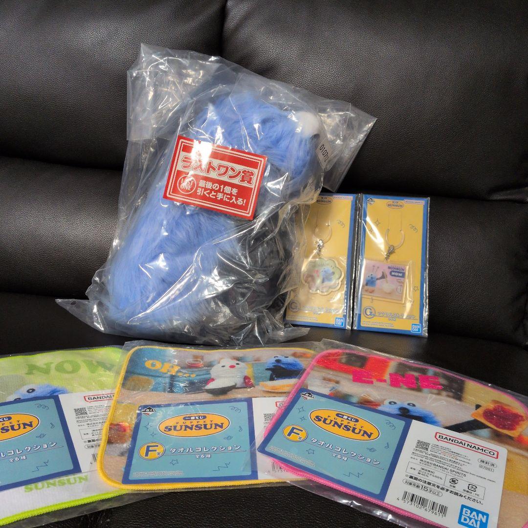 i*3様 パペットスンスン★1番くじ★ラストワン賞＋G賞＋F賞★新品