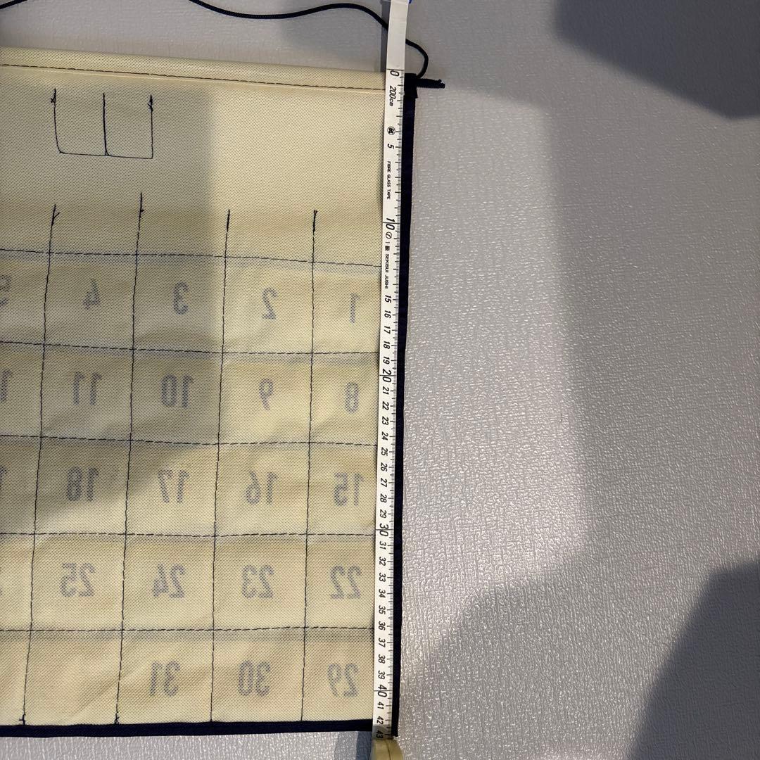 1カ月お薬カレンダー合計10枚