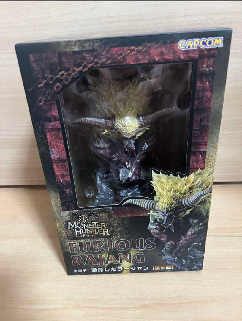 モンスターハンター クリエイターズモデル 激昂したラージャン フィギュア 復刻版