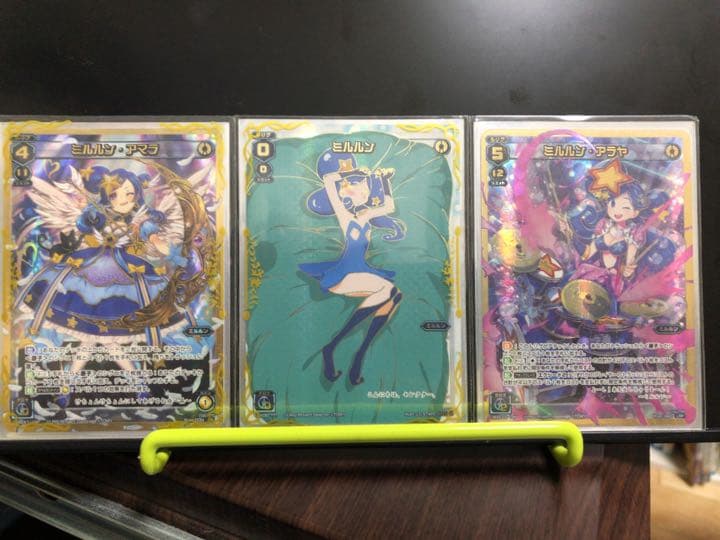 WIXOSS ウィクロス ミルルン