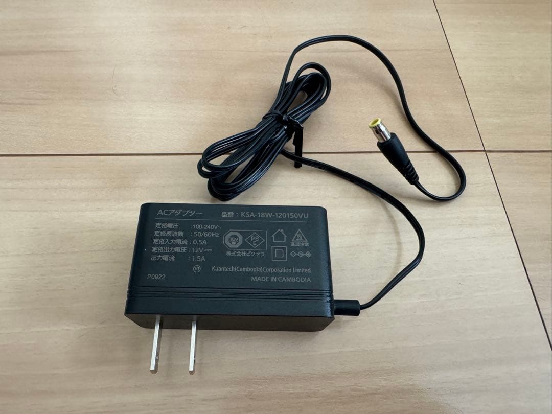 ピクセラ Xit AirBox XIT-AIR120CW