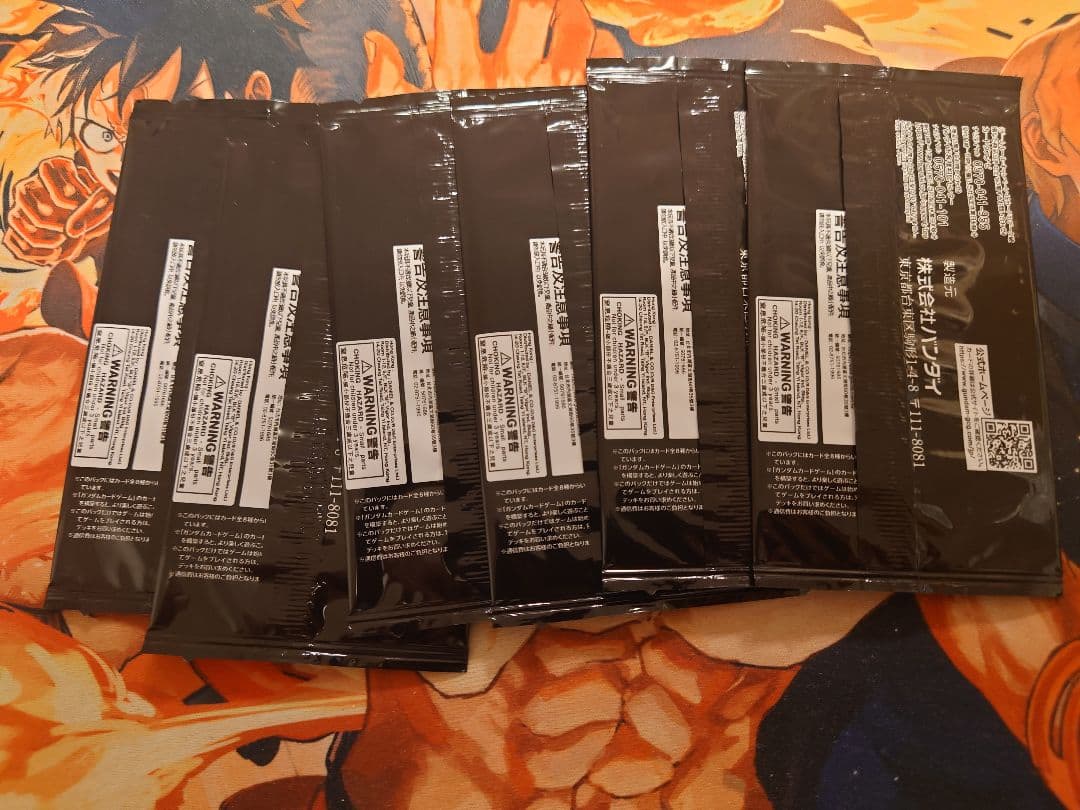 GUNDAM ショップバトル優勝者パック01 6パック