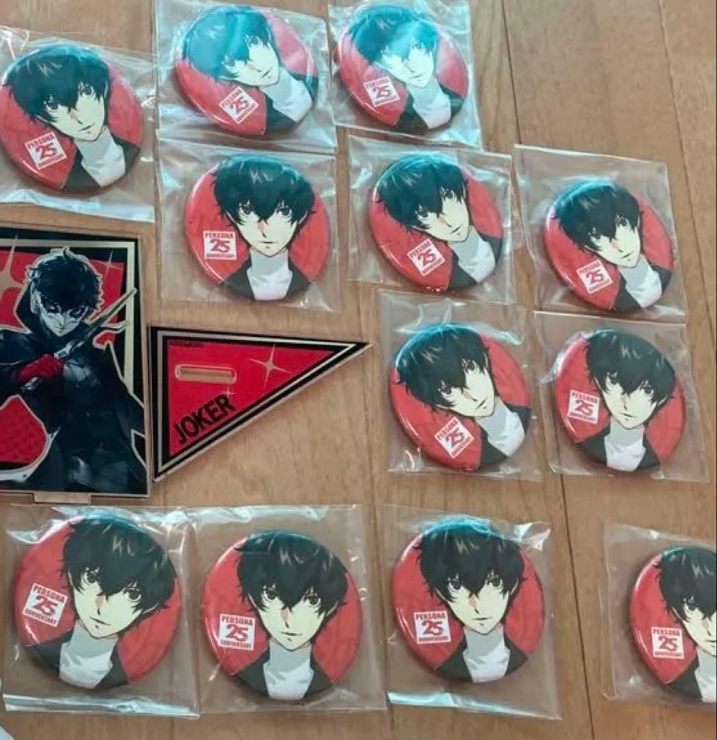 ペルソナ5 25周年 缶バッジ ペルソナ5 主人公 アクリルスタンド ポーチ
