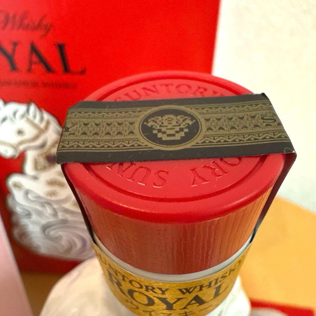 新品未開封品　サントリー ローヤル 午歳 干支ボトル 2026年 馬年限定品