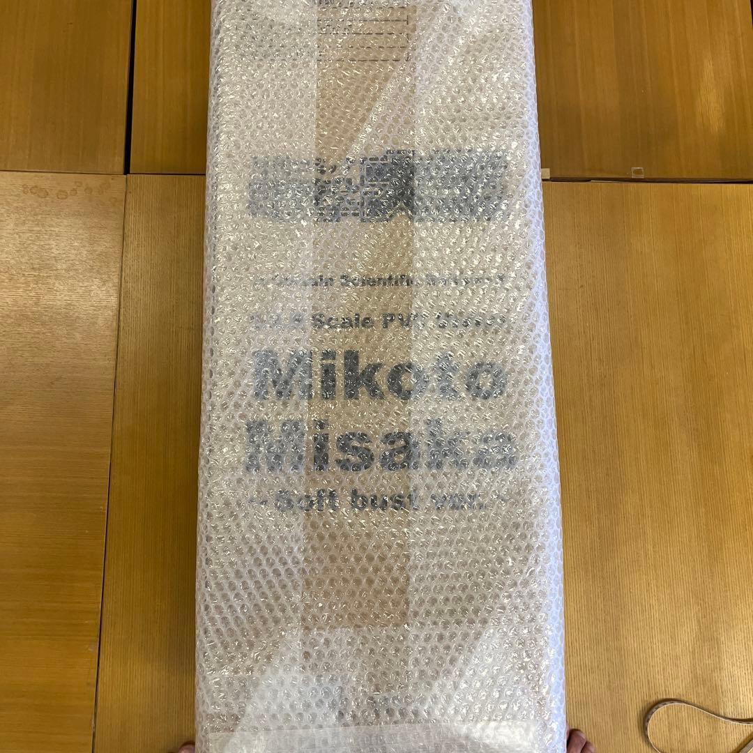 【とある科学の超電磁砲S】御坂美琴　水着　全高約65センチVerやわらかバスト版