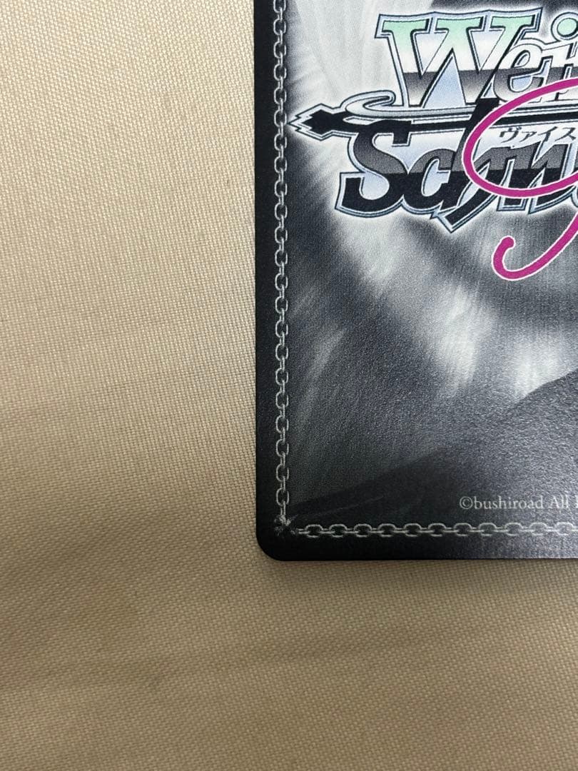 ヴァイスシュヴァルツロゼ 魅惑の姿 美羽 SP サイン ゆずソフト T