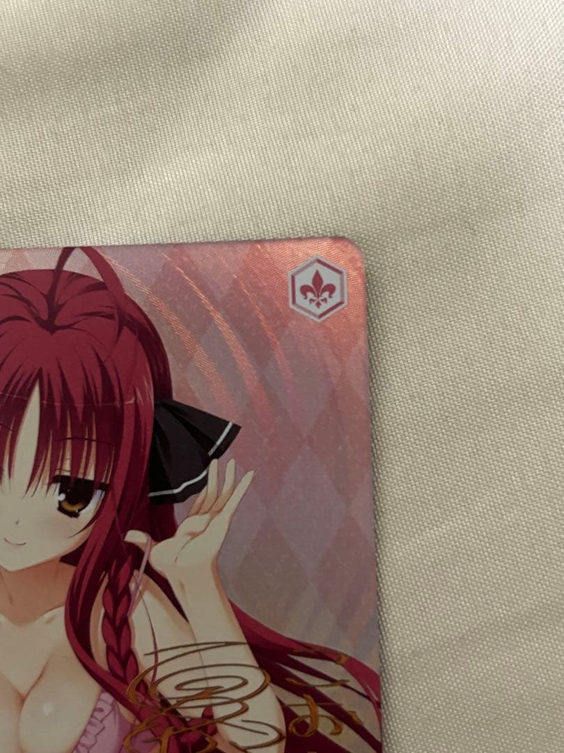 ヴァイスシュヴァルツロゼ 魅惑の姿 美羽 SP サイン ゆずソフト T