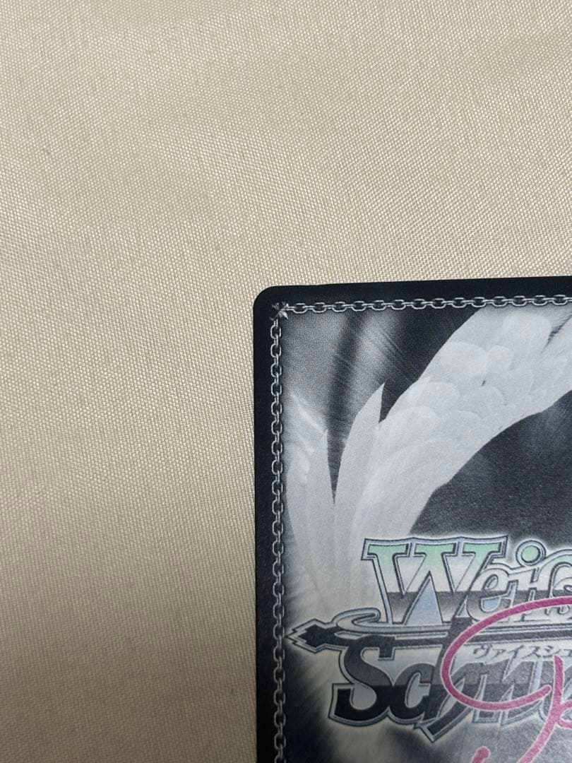 ヴァイスシュヴァルツロゼ 魅惑の姿 美羽 SP サイン ゆずソフト T