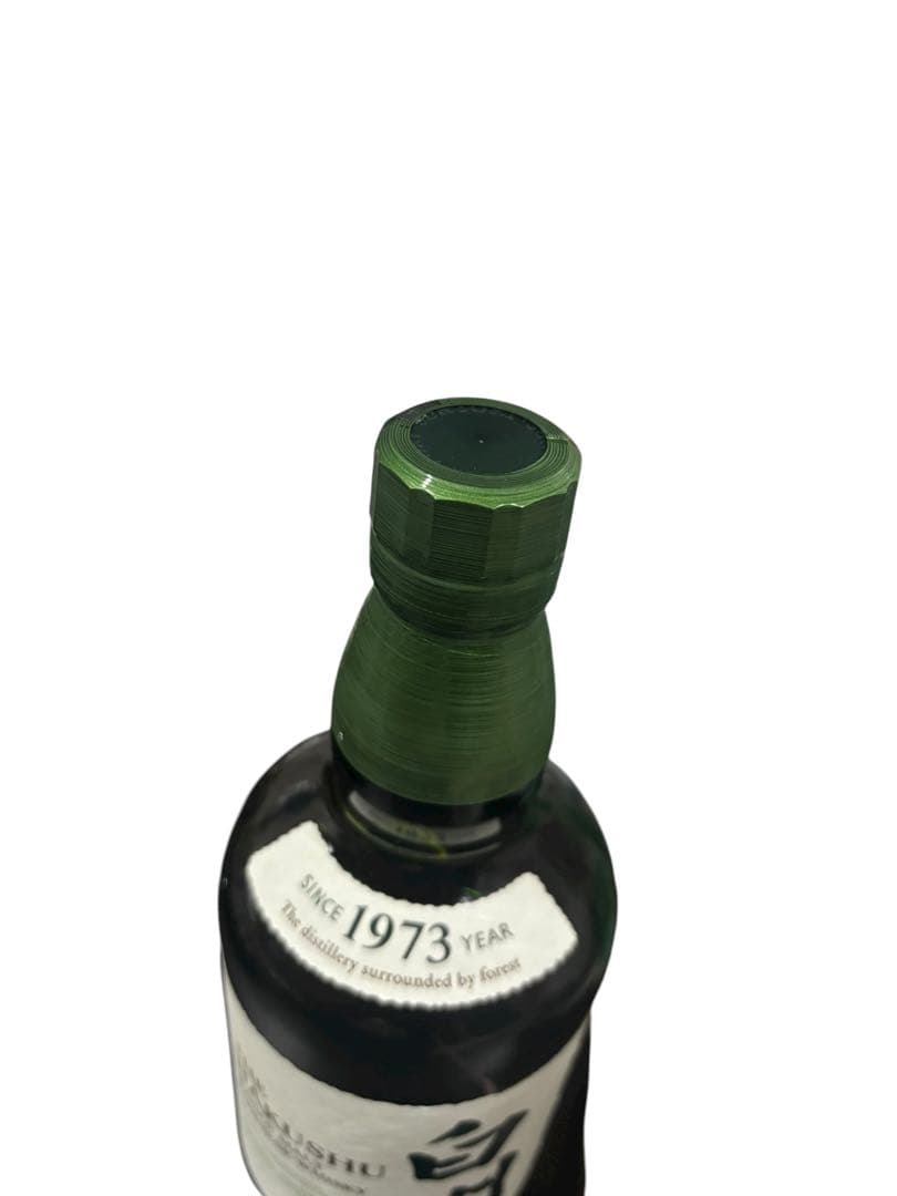 サントリー ウイスキー白州 HAKUSHU 700ml 43％ 未開栓 (O )