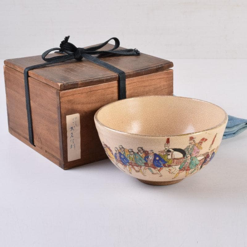 茶道具　野々村仁清作　色絵　武者行列図　茶碗　時代箱　C　8446
