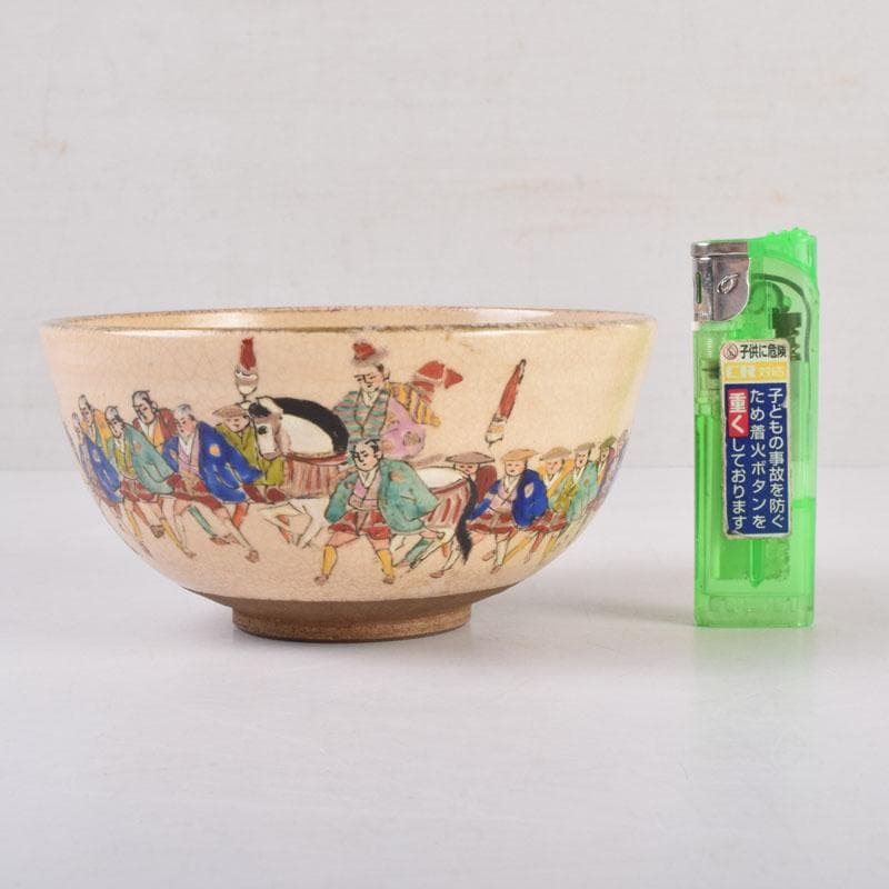 茶道具　野々村仁清作　色絵　武者行列図　茶碗　時代箱　C　8446