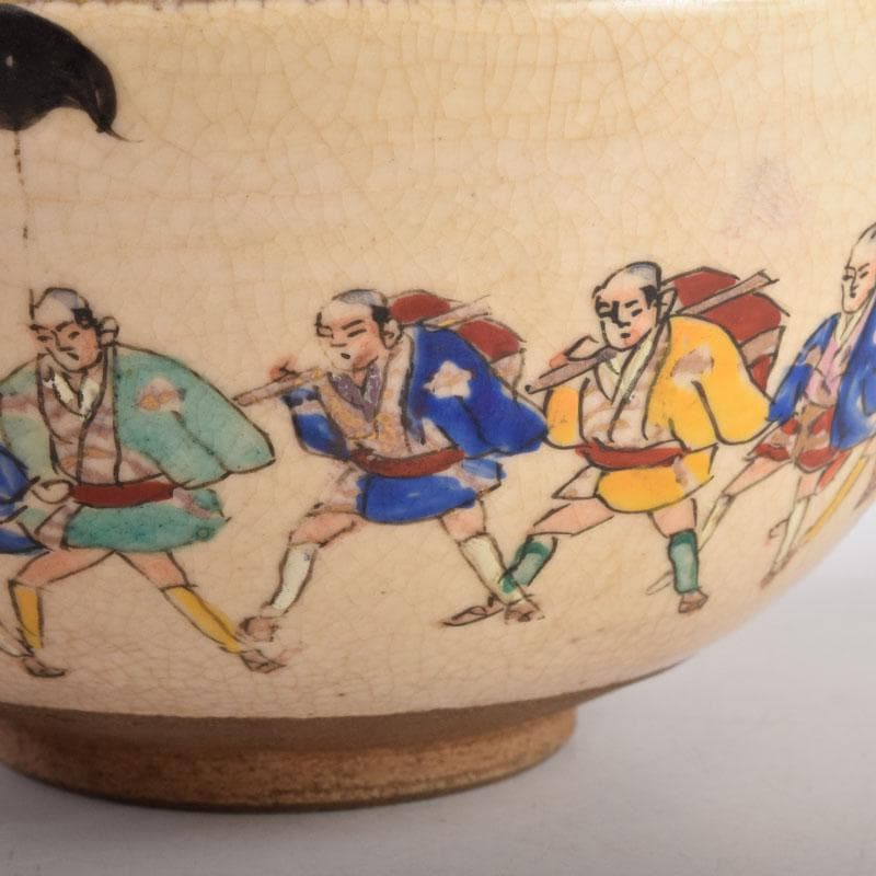 茶道具　野々村仁清作　色絵　武者行列図　茶碗　時代箱　C　8446