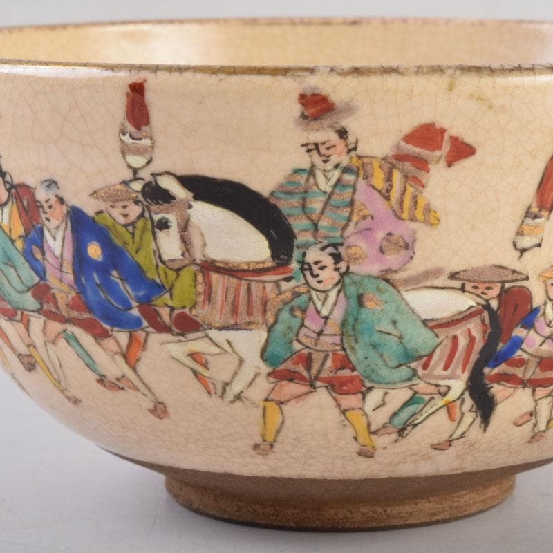 茶道具　野々村仁清作　色絵　武者行列図　茶碗　時代箱　C　8446