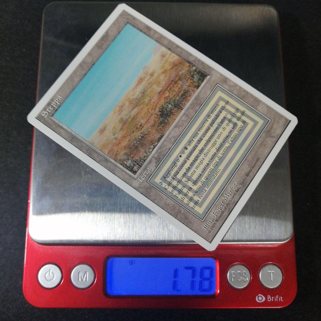MTG　Scrubland　イタリア語1枚　3ED版　ゆうゆうメルカリ便発送