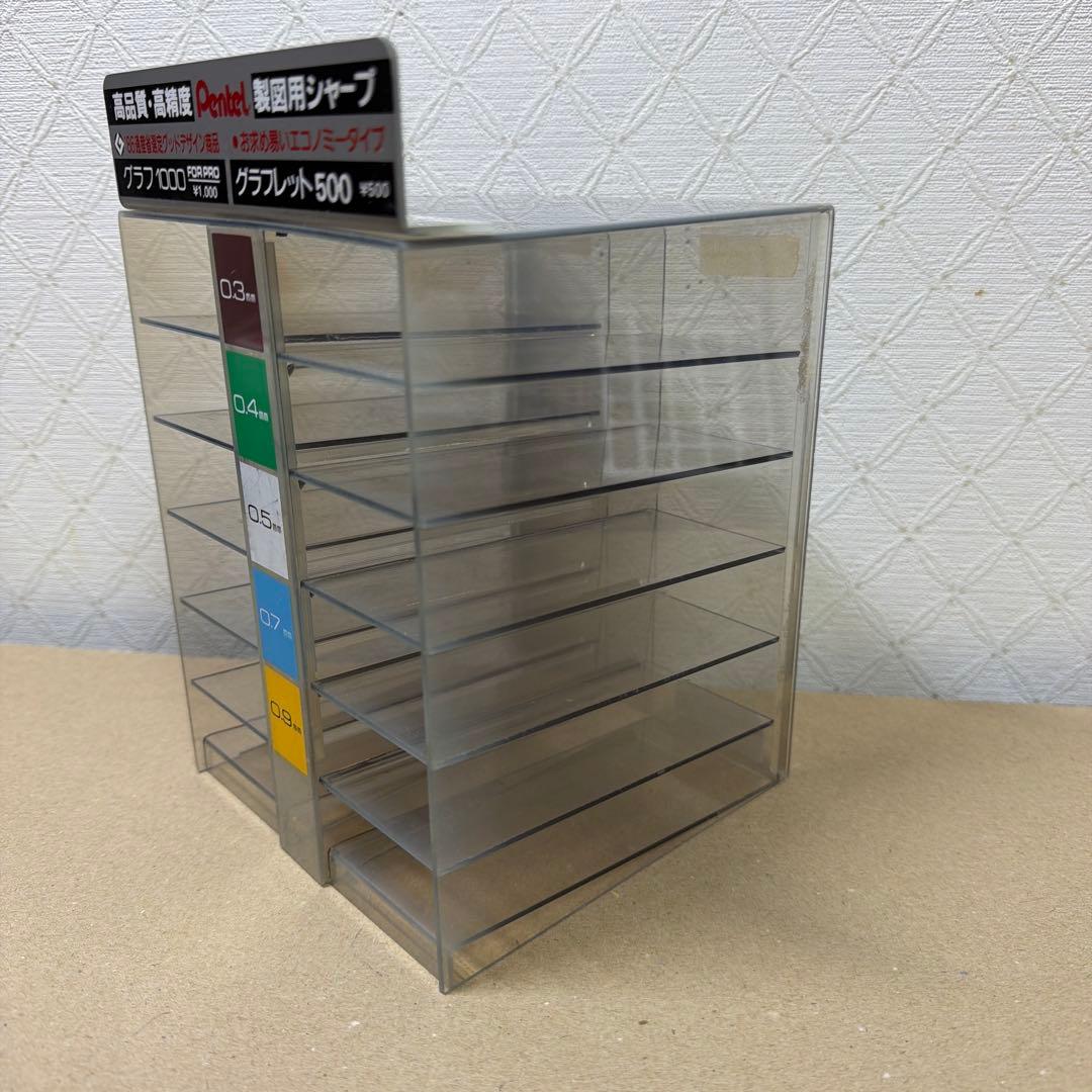 非売品 Pentel ぺんてる グラフシリーズ 店舗 什器 シャーペン ペン立て