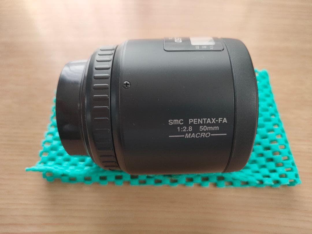 レンズ(単焦点) SMC PENTAX FA50mm F2.8 Macro