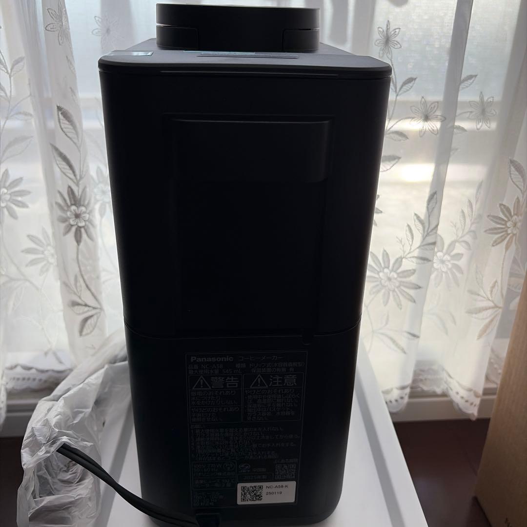 パナソニック　コーヒーメーカーNC-A58-K