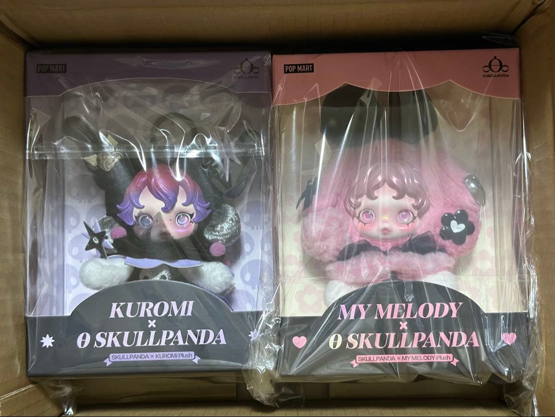 SKULLPANDA スカルパンダ マイメロ クロミ セットぬいぐるみペンダント