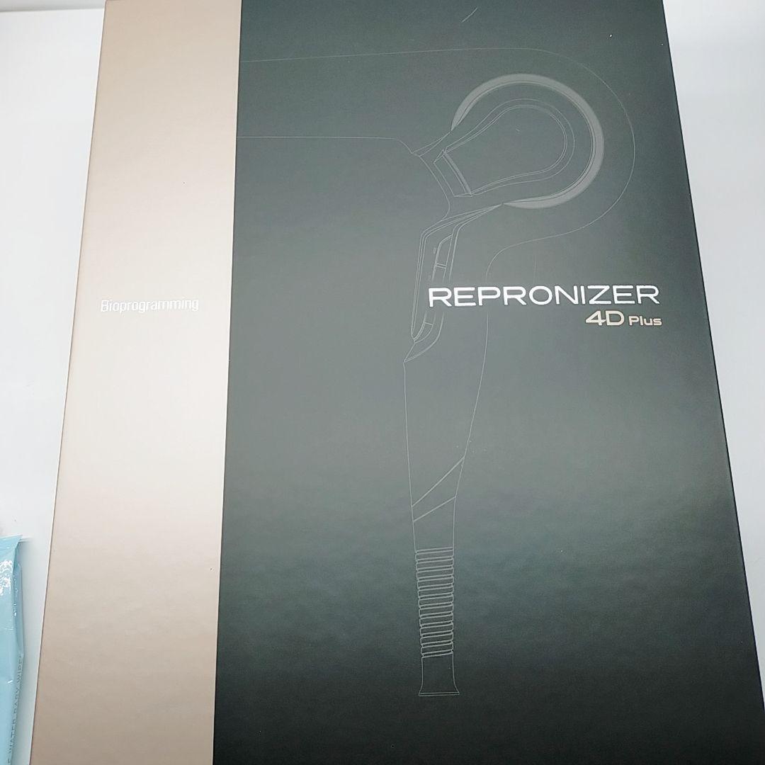 美品★付属品完備 リュミエリーナ レプロナイザー 4Dplus 4D plus