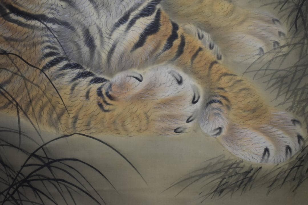 真作/新谷鐵僊/鐵/鉄仙/猛虎図/布袋屋掛軸HJ-909