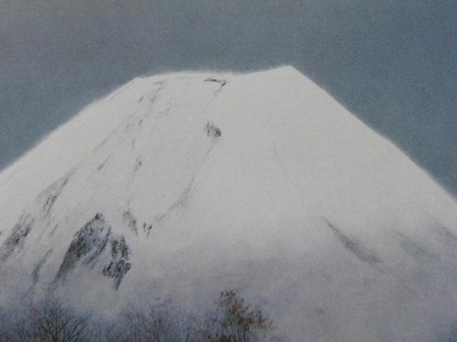 中路融人、【朝霧高原富士】、希少な額装用画集より、新品額装付