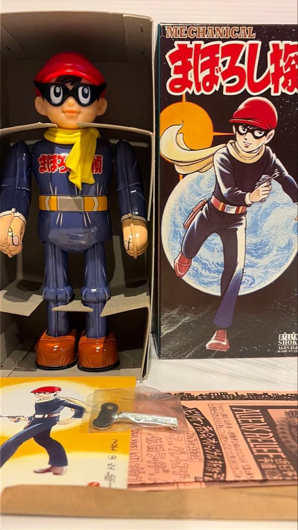 ビリケン商会　ブリキ　まぼろし探偵　ゼンマイ式歩行