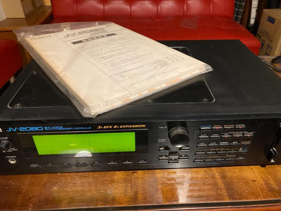 Roland JV2080 拡張ボード3枚付