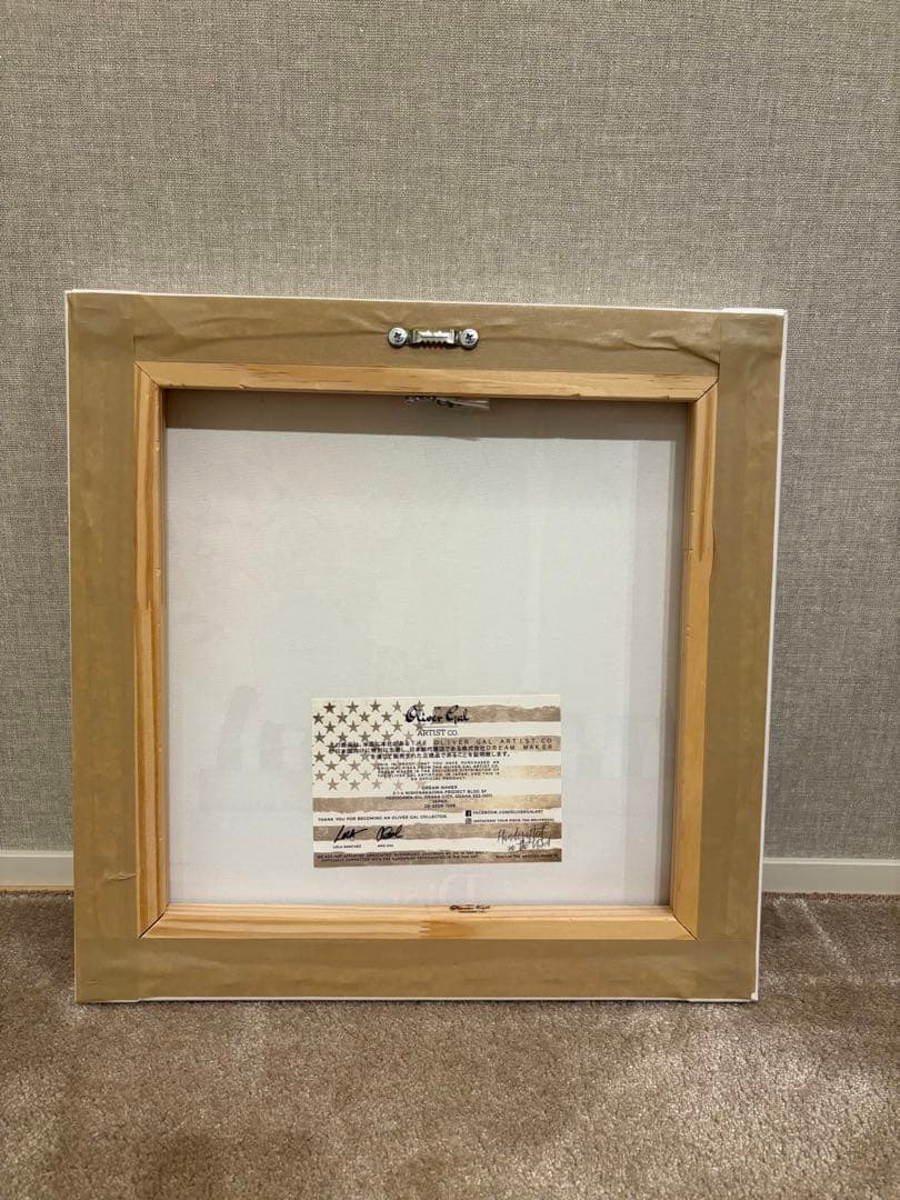 オリバーガルポップアート　MODESTLY AQUAMARINE DISPLAY