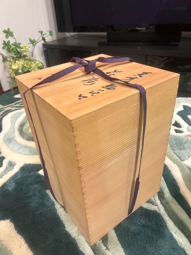 伝統工芸士　梶原茂正　花瓶　　　有田焼・しん窯 青花・源右衛門