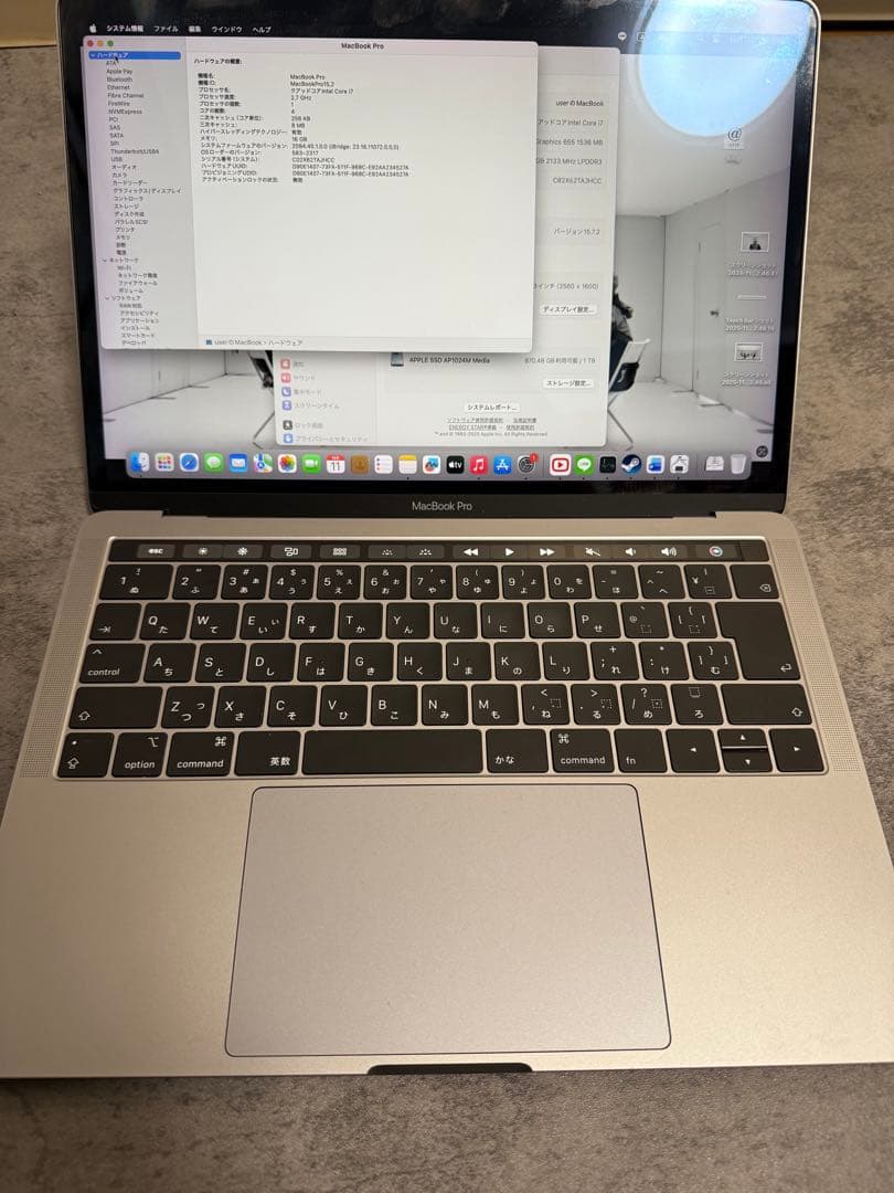 MacBook本体 MacBook Pro 2018 i7 16GB 1TB