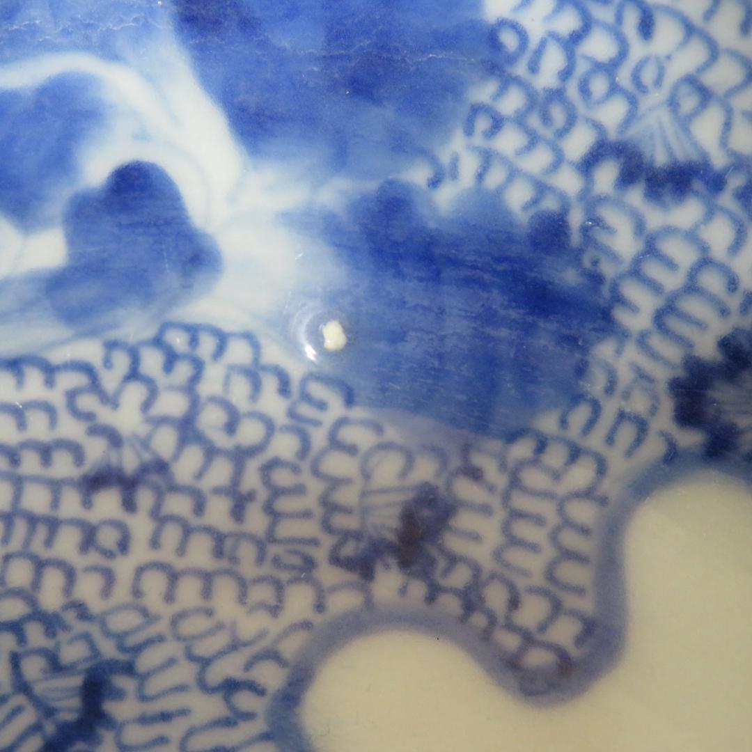 鉢 丼 微塵唐草 厚手 蛇の目 江戸 明治 ススキ 鶴