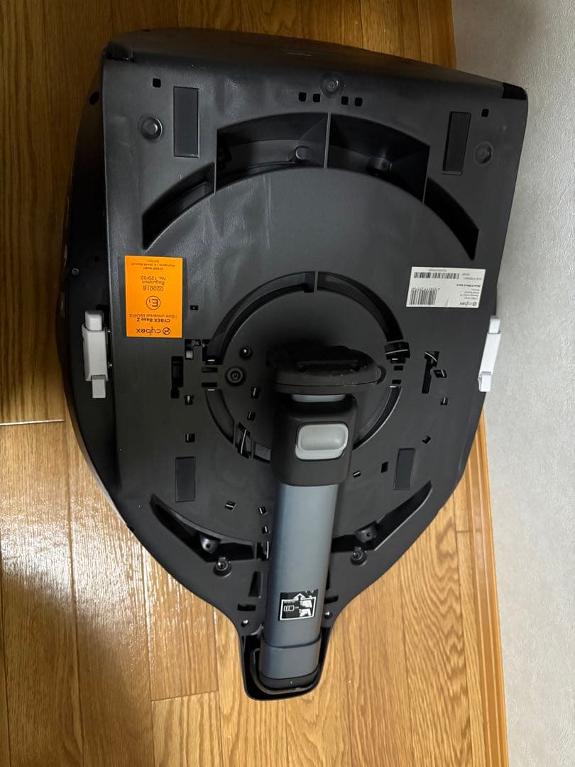 サイベックスCybex CLOUD Z クラウドz ベース