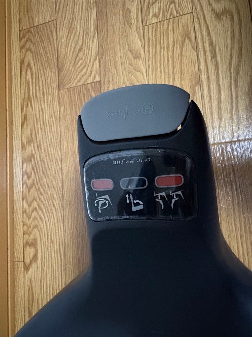 サイベックスCybex CLOUD Z クラウドz ベース