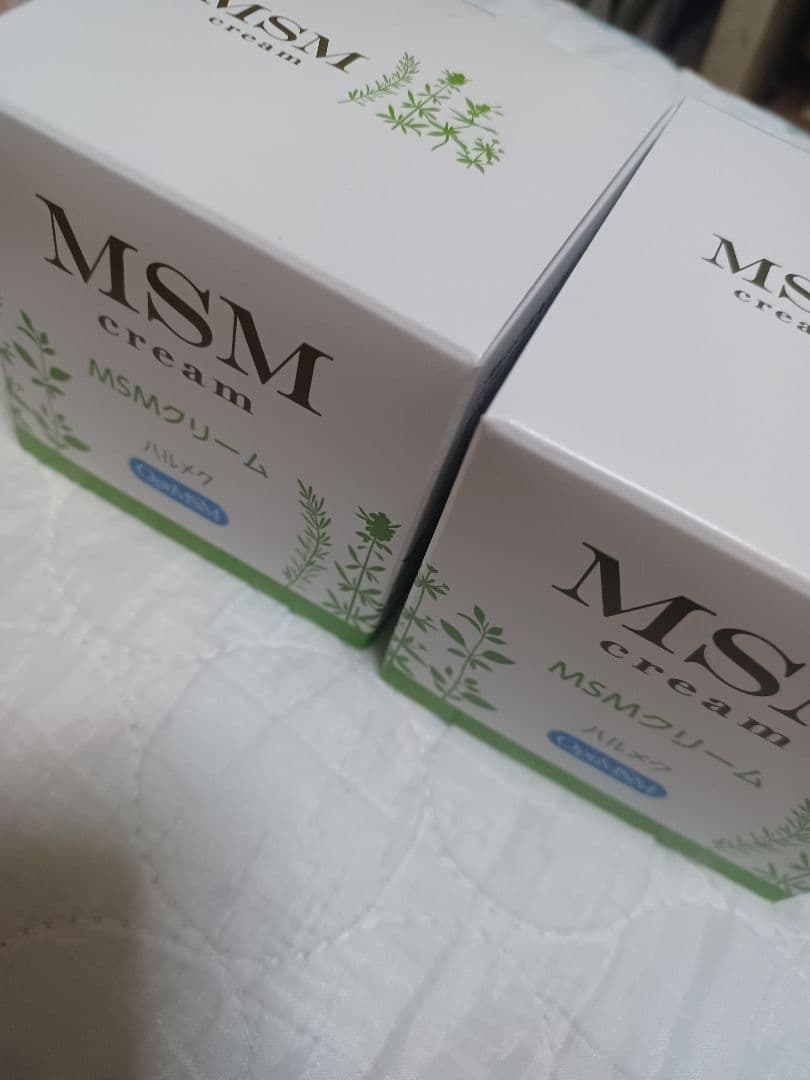 ハルメク❤MSMクリーム140g入り×2個セット☆新品未使用