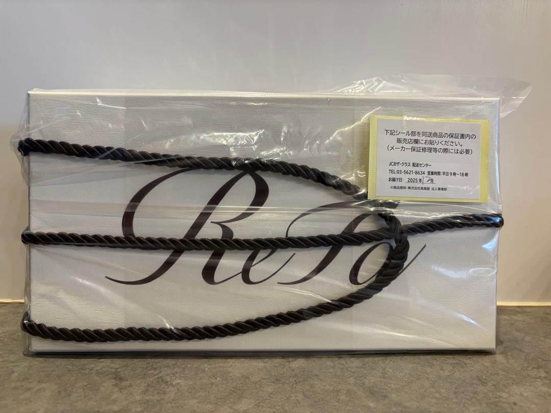 ReFa ヘアドライヤー ホワイトスマート