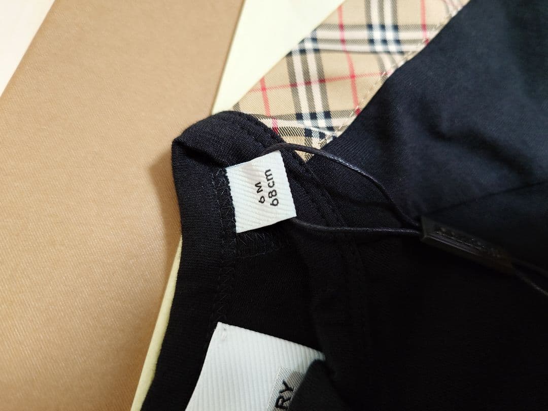 BURBERRY ベビー服 セット